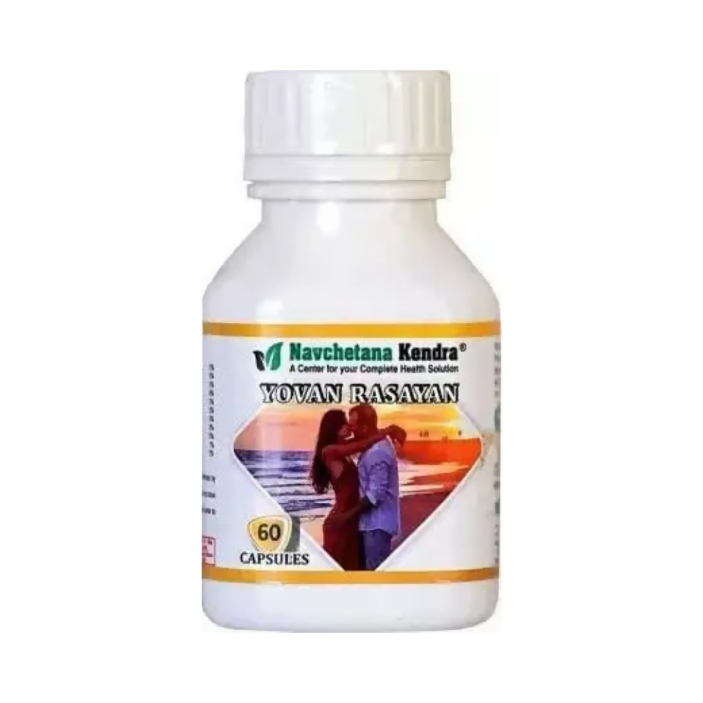 Navchetana Kendra Yovan Rasayan Capsules - Grab2buy