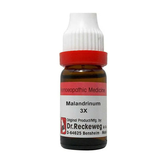 Dr. Reckeweg Malandrinum Dilution - Grab2buy