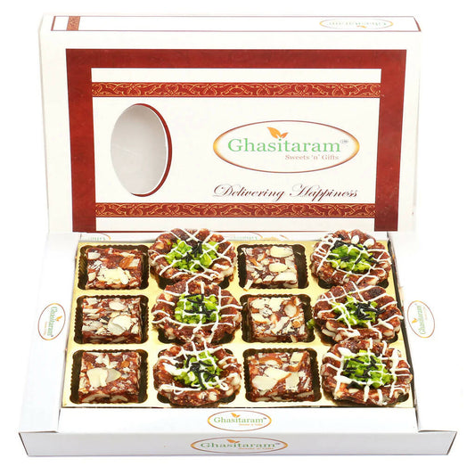 Ghasitaram Assorted Anjeer Sweets 