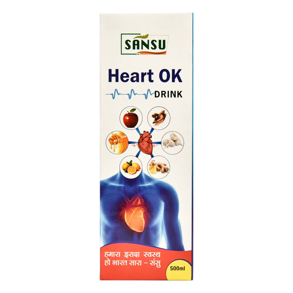 Sansu Heart Ok Drink 