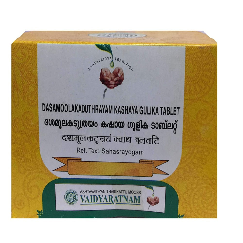 Vaidyaratnam Dasamoolakaduthrayam Kashaya Gulika 