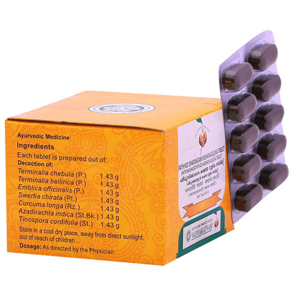 Vaidyaratnam Pathyakshadathryadi Kasaya Tablet 