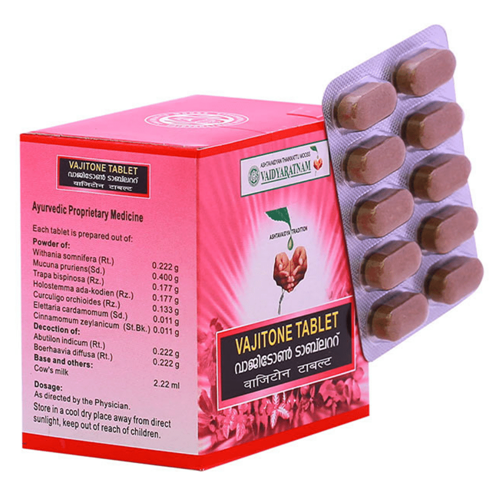 Vaidyaratnam Vajitone Tablets 