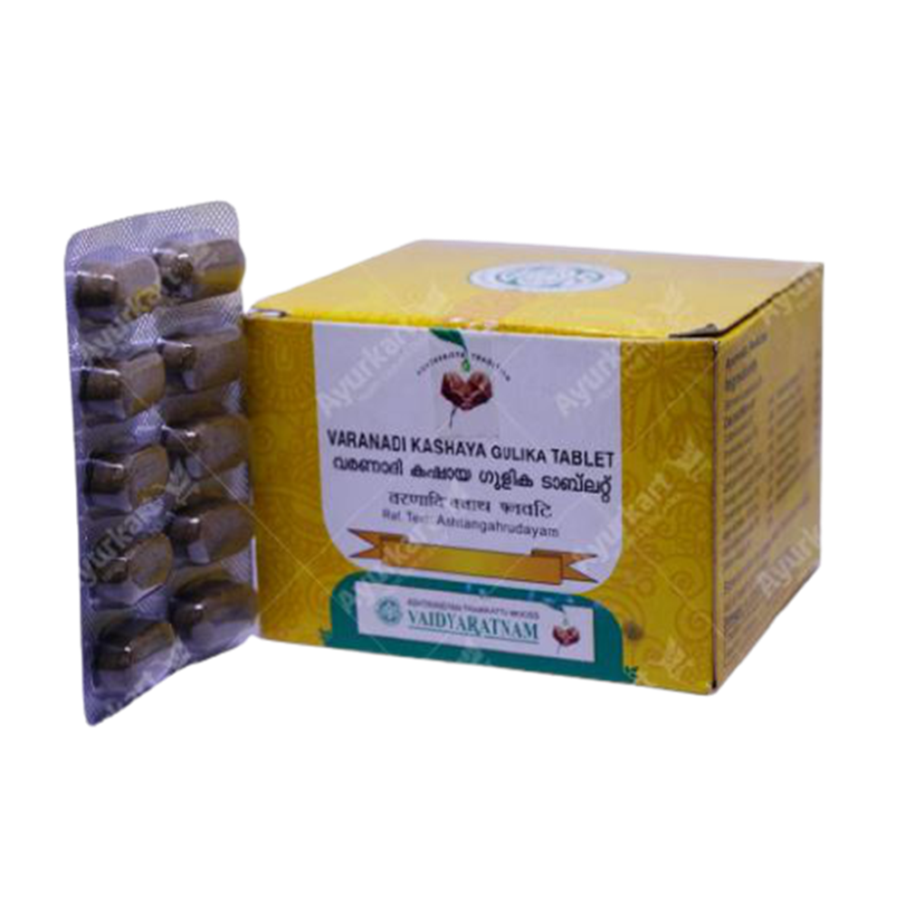 Vaidyaratnam Varanadi Kashaya Gulika Tablet 