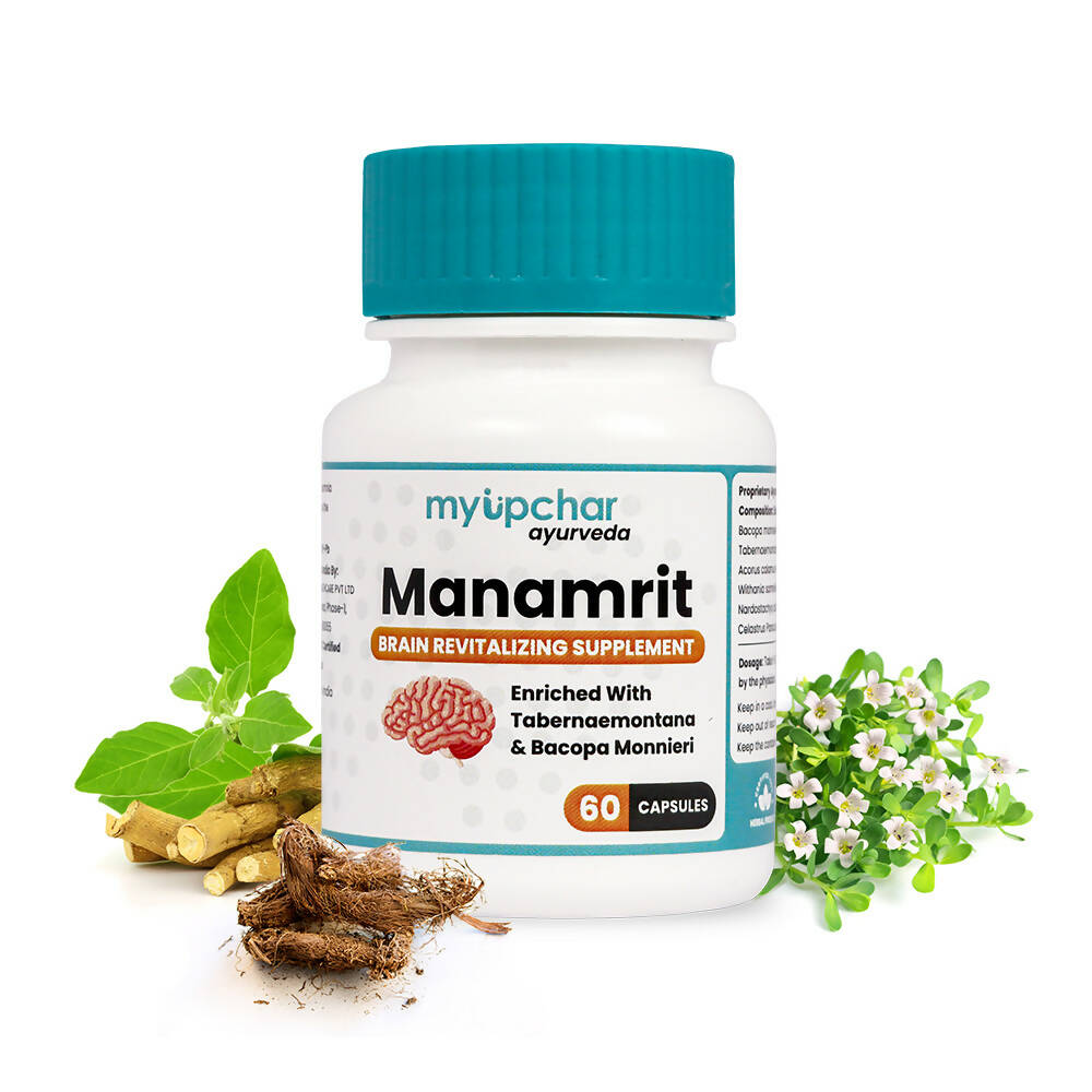 myUpchar Ayurveda Manamrit Brain Revitalizer Capsules - Grab2buy