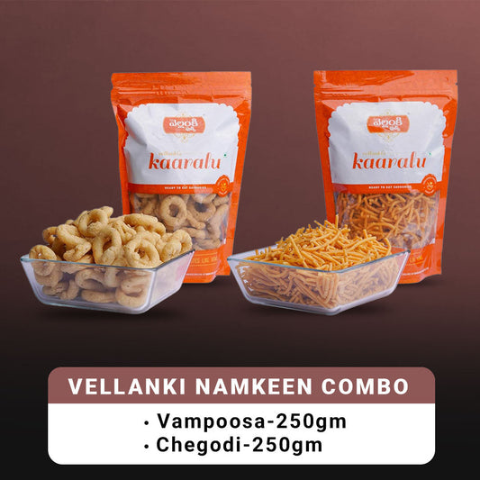 Vellanki Foods Snacks Combo (250 gm Each) - Vampoosa, Chegodi - Grab2buy