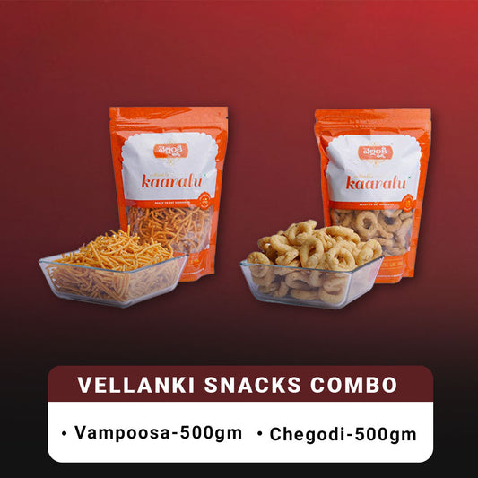 Vellanki Foods Snacks Combo (500 gm Each) - Vampoosa, Chegodi - Grab2buy