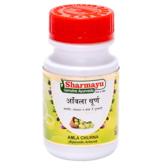 Sharmayu Ayurveda Amla Churna 
