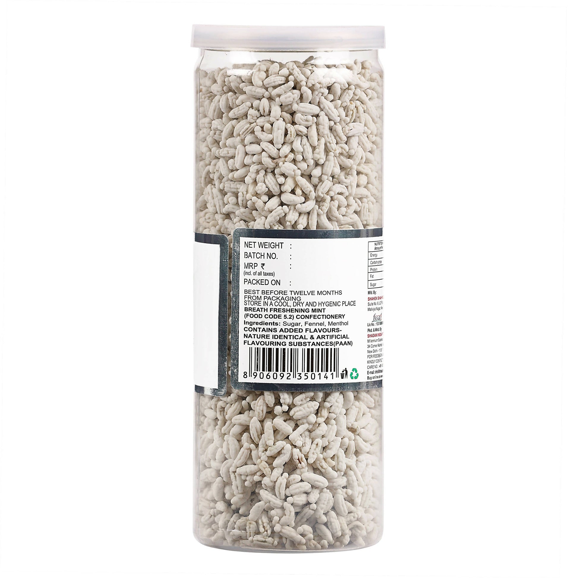 Shadani Madrasi Saunf - Grab2buy