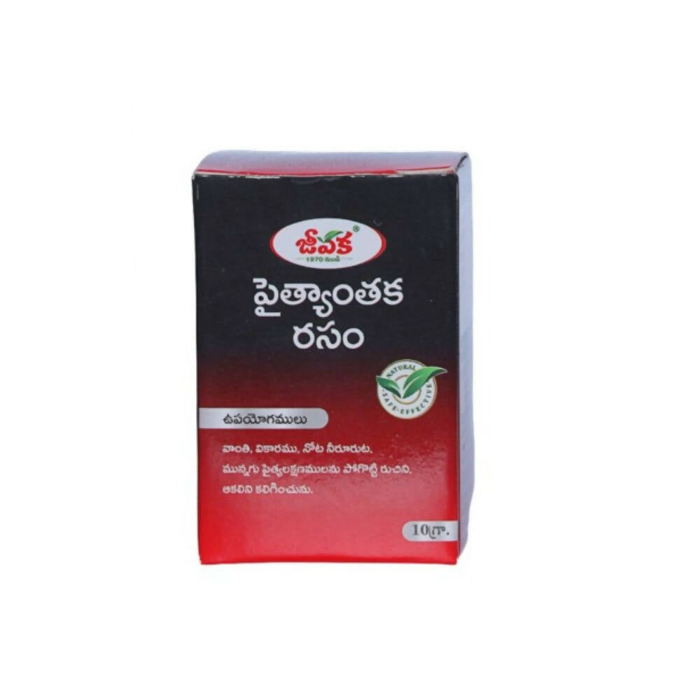 Jivaka Pytyantaka Rasam 
