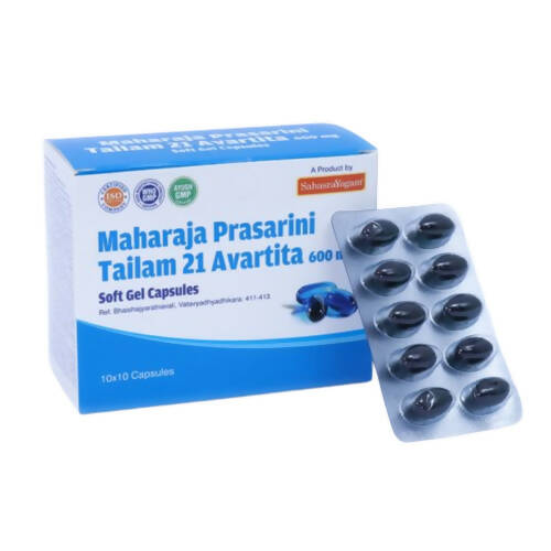 Sahasrayogam Maharaja Prasarini Tailam 21 Avartita Capsules - Grab2buy