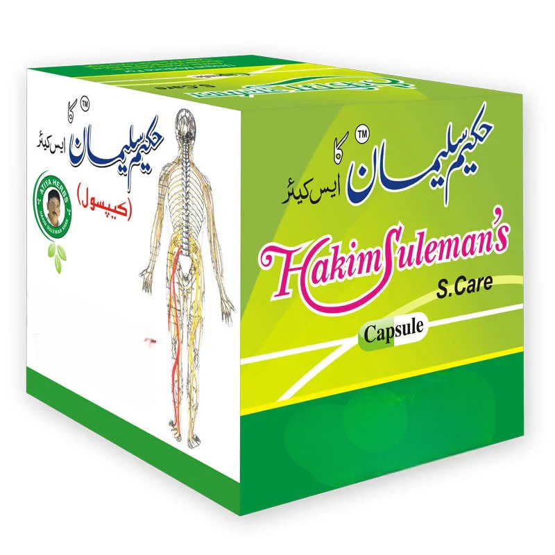 Hakim Suleman's S. Care Capsule 