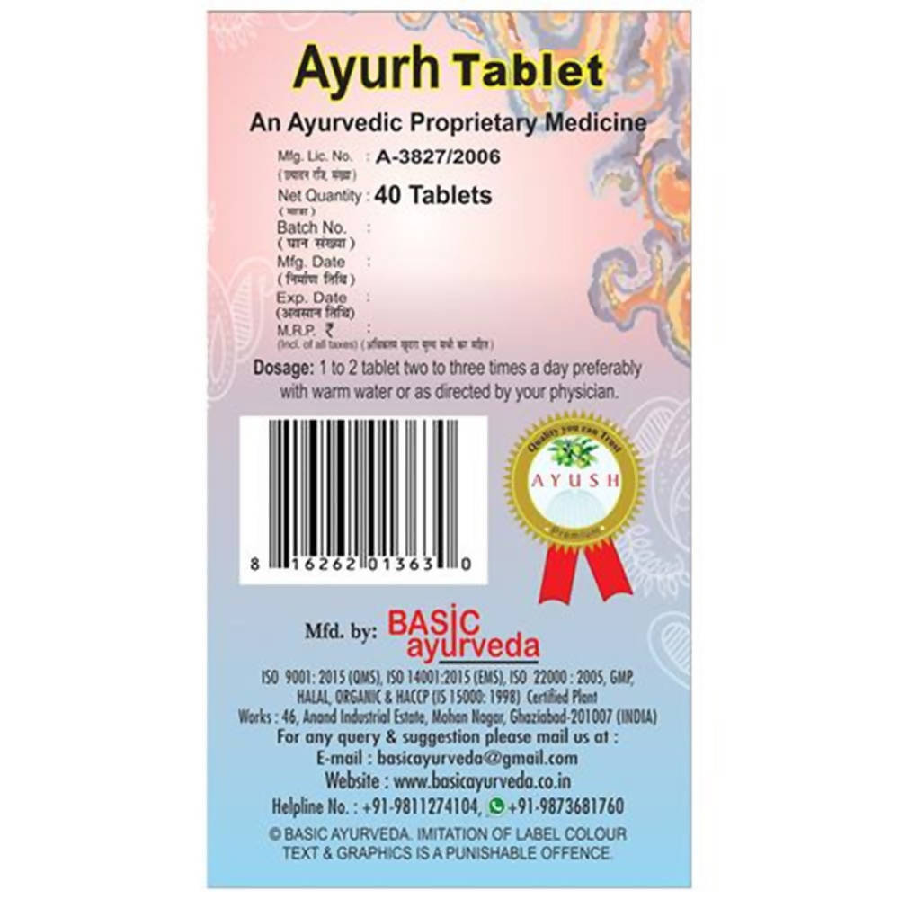 Basic Ayurveda Joint Pain & Vat Roga Formula Ayurh Tablets 