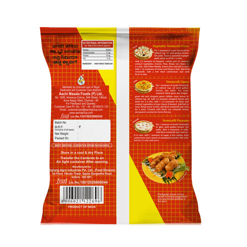 Aachi Vermicelli 