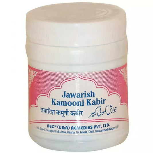 Rex Remedies Jawarish Kamooni Kabir - Grab2buy