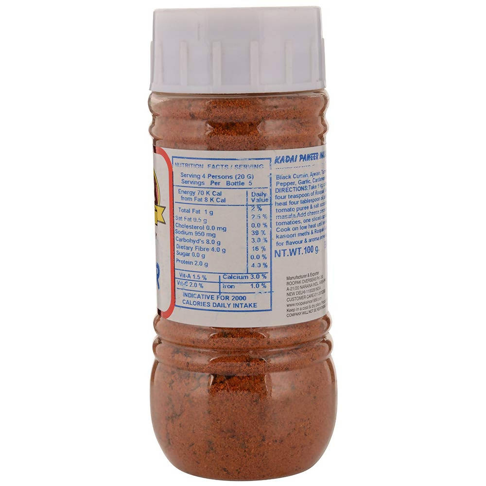 Roopak Kadai Paneer Masala - Grab2buy
