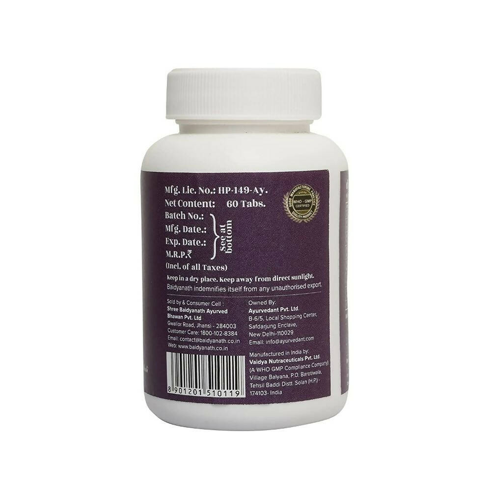 Baidyanath Jhansi Ayurvedant Diawin Ds Tablets - Grab2buy