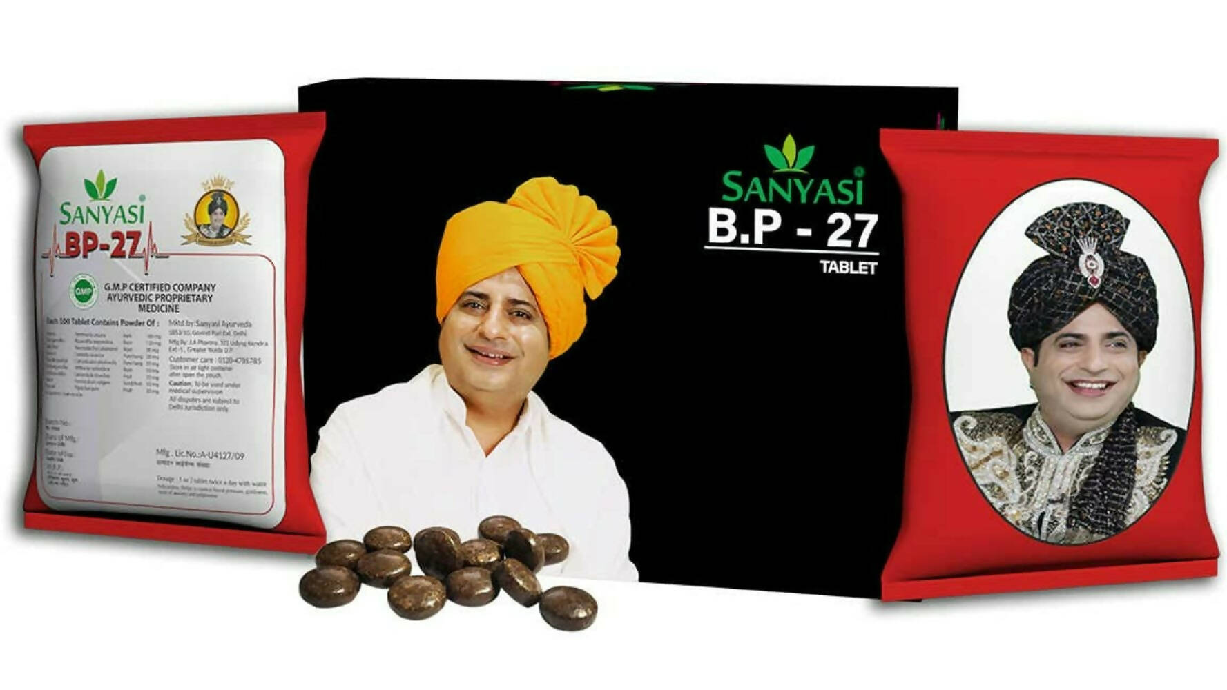 Sanyasi BP-27 Tablets 