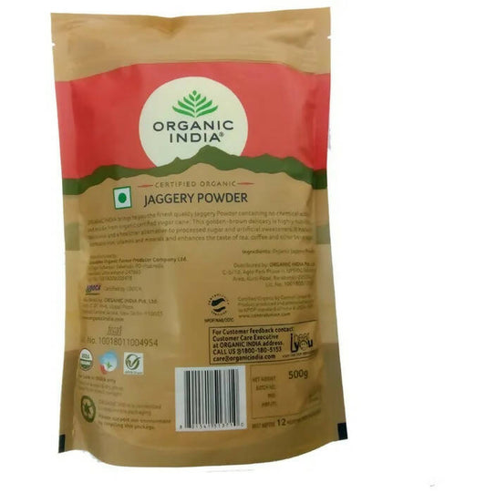 Organic India Brown Jaggery - Grab2buy