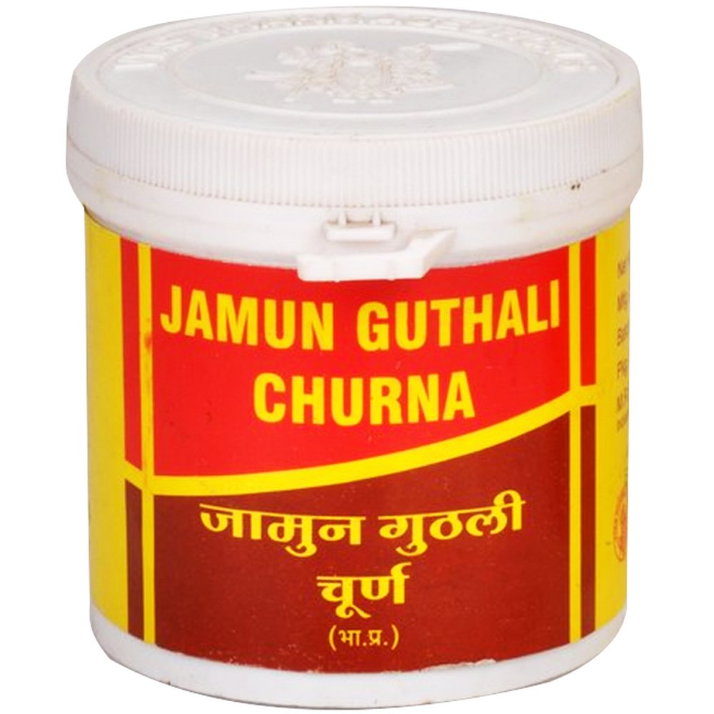 Vyas Jamun Guthali Churna 