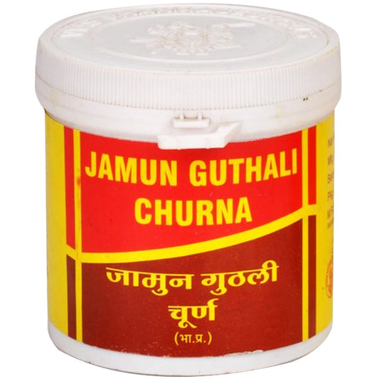 Vyas Jamun Guthali Churna 