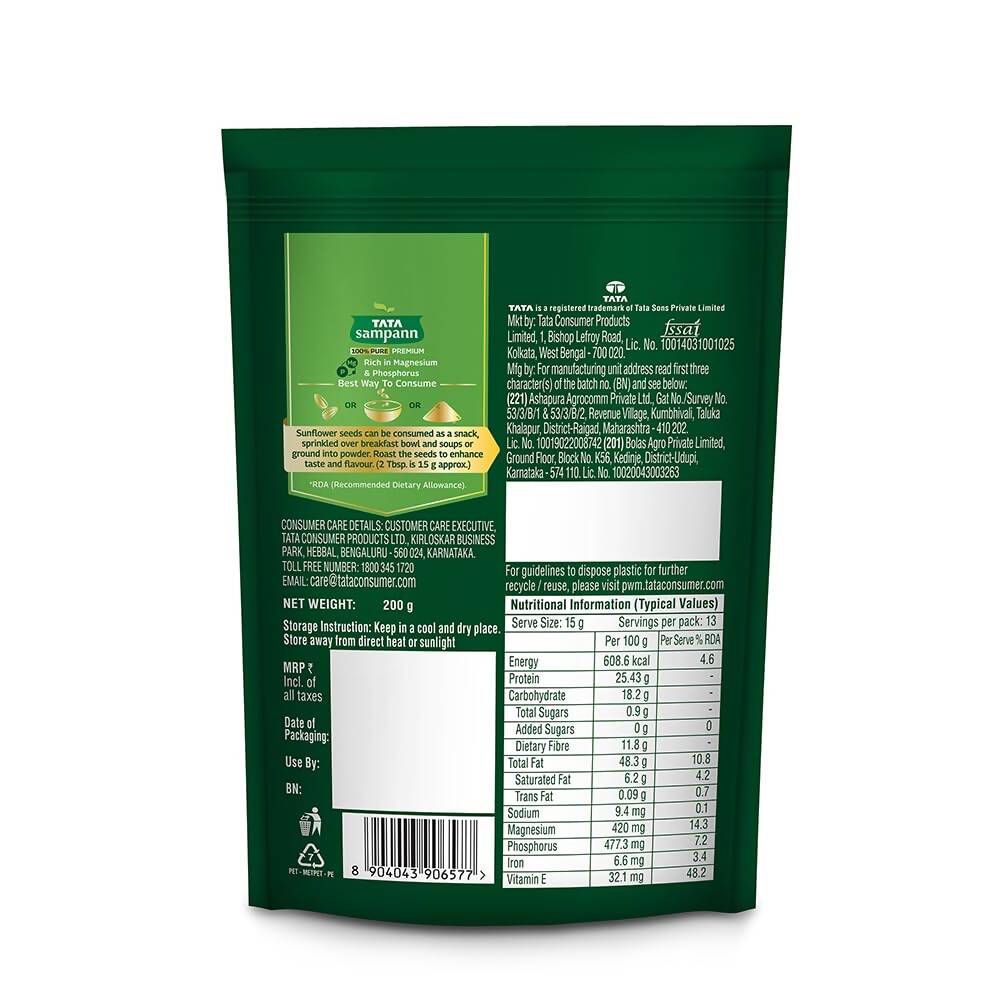 Tata Sampann Premium Sunflower Seeds 