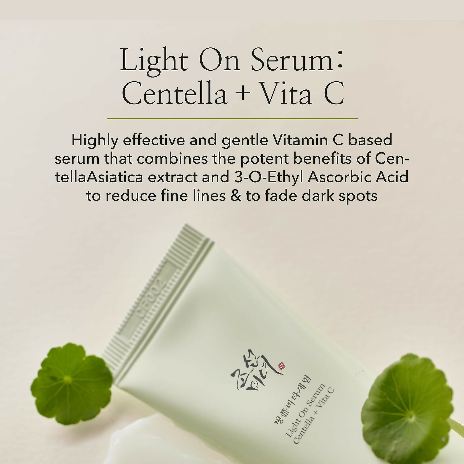 Beauty of Joseon Light On Serum Centella + Vita C - Korean Skincare  Grab2Buy Beauty of Joseon Grab2Buy