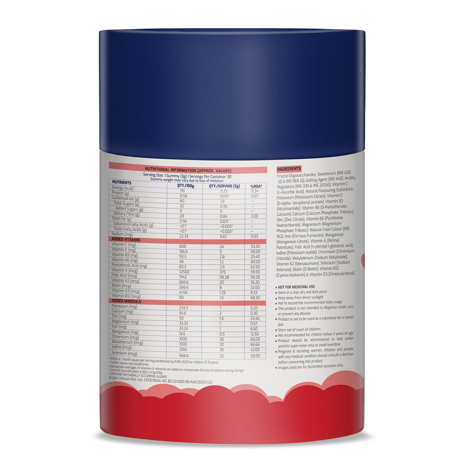 Gritzo Super Gummies Multivitamin (7+y Kids) (Strawberry Flavour)