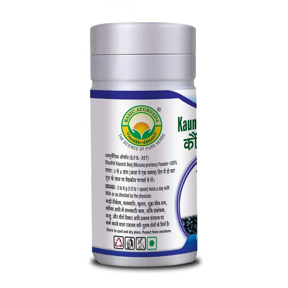 Basic Ayurveda Kaunch Beej Churna 