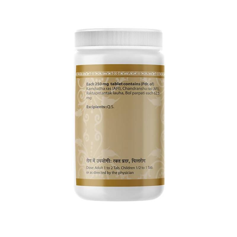 Uma Ayurveda Kamdudha Mishran Tablets 