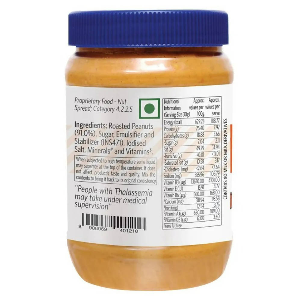 Veeba Peanut Butter Crunchy