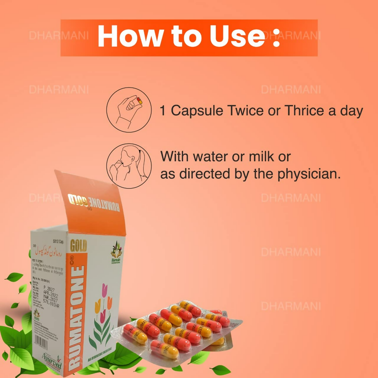 Dharmani's International Rumatone Gold Capsules 