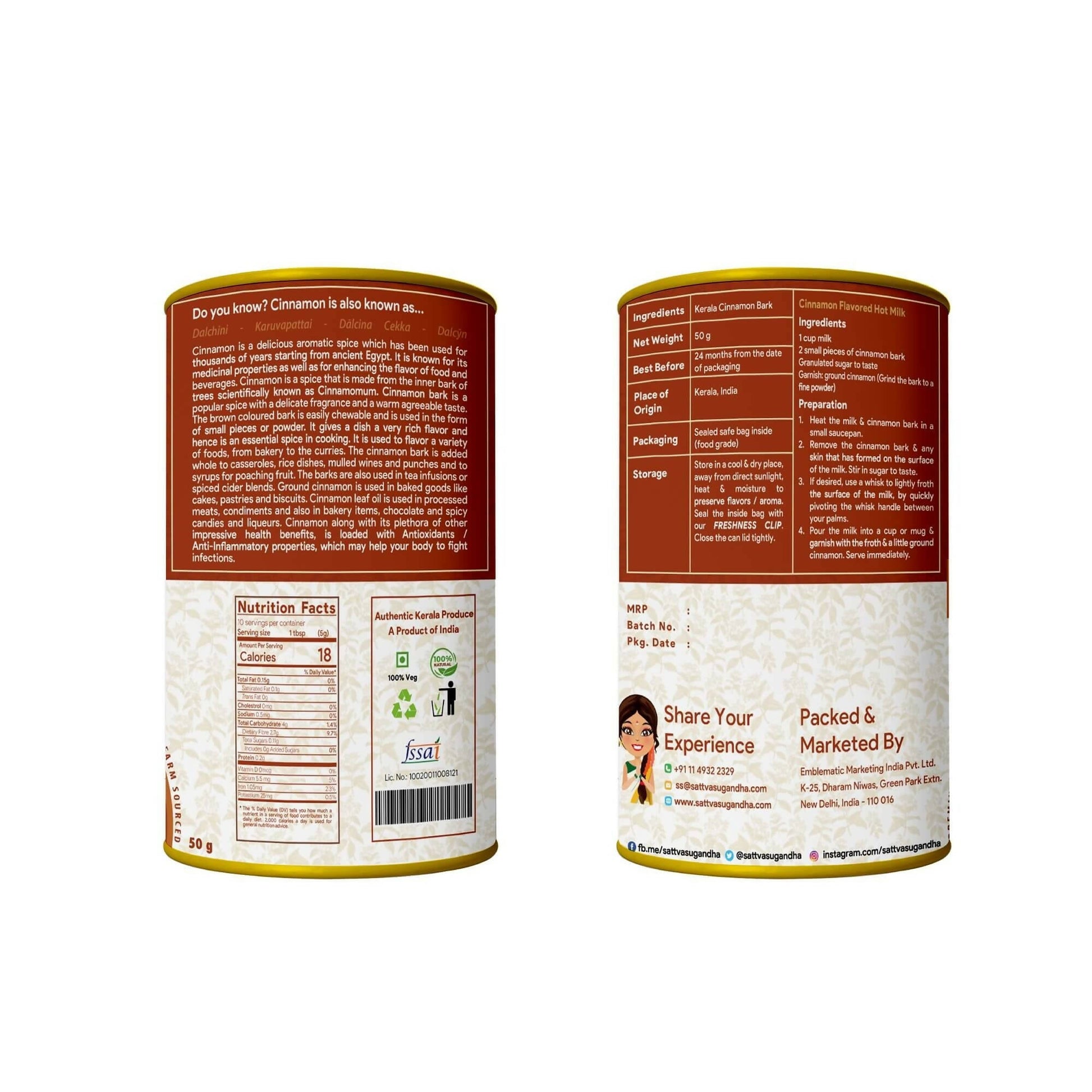 Sattva Sugandha Cinnamon - Grab2buy