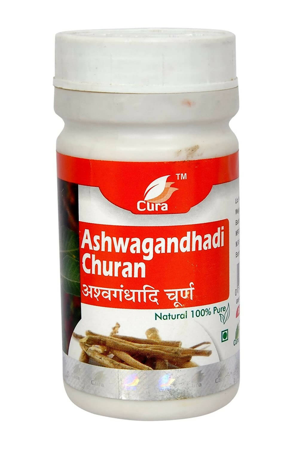 Cura Ashwagandhadi churan - Grab2buy