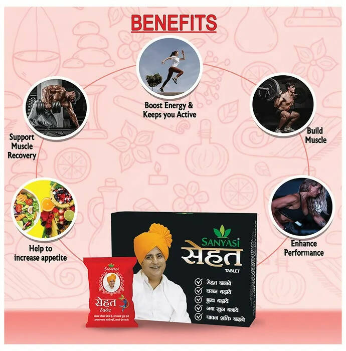 Sanyasi Sehat Tablets 