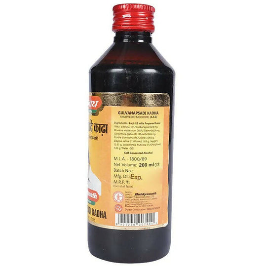 Baidyanath Gulvanapsadi Kadha - Grab2buy