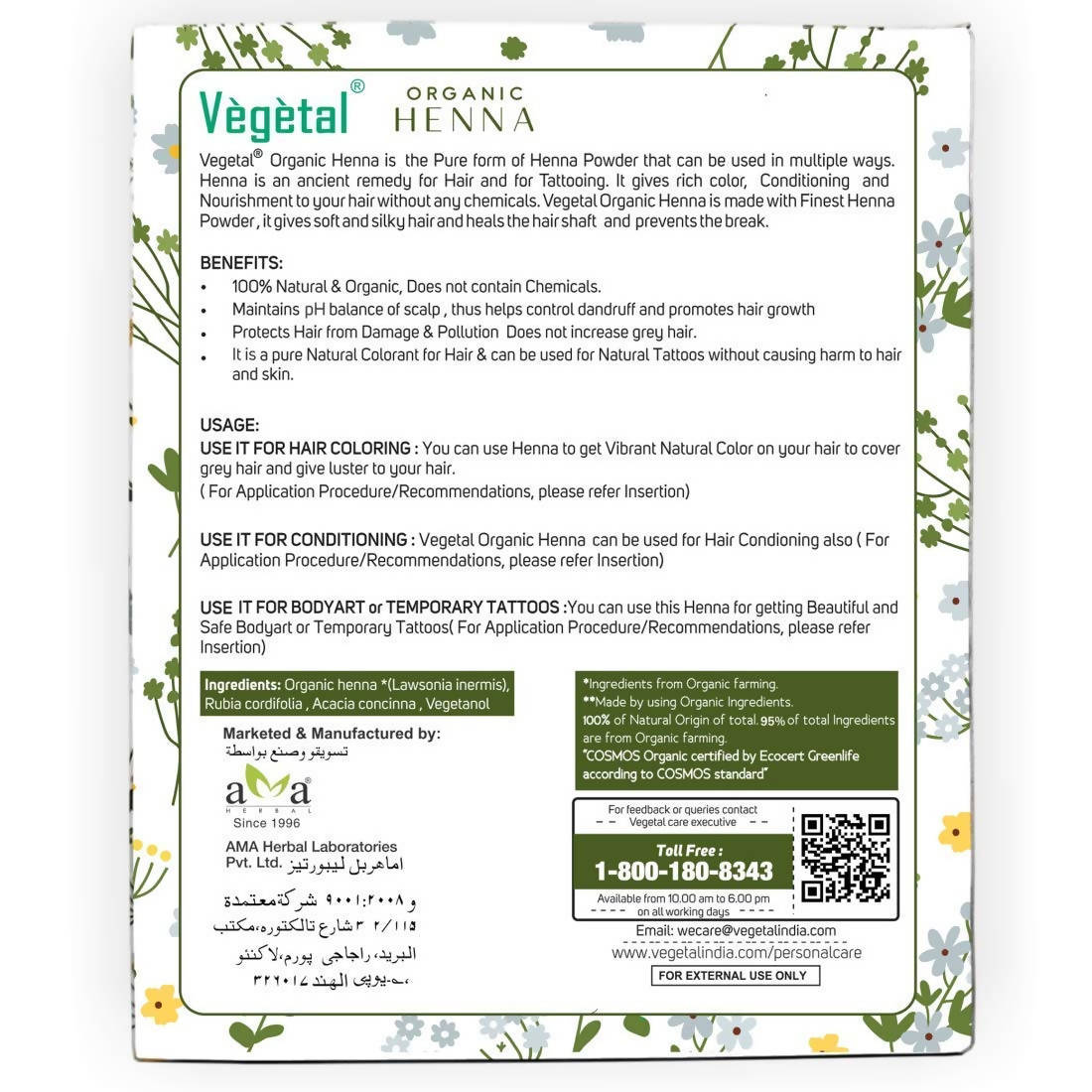 Vegetal Organic Henna Powder For Hair  Grab2Buy Vegetal Grab2Buy