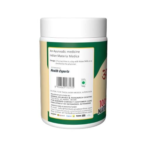 Herbal Canada Arjun Churna Powder - Grab2buy
