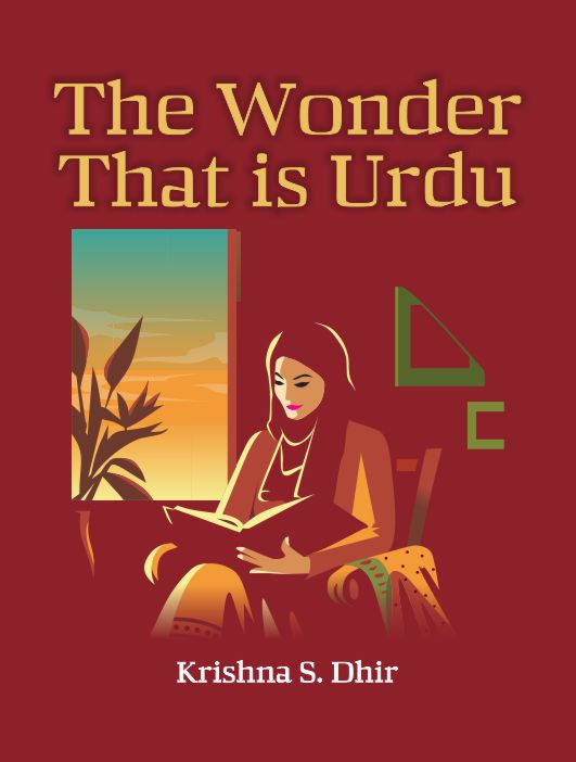 The Wonder That Is Urdu - Krishna S. Dhir  Grab2Buy Motilal Banarsidass Grab2Buy