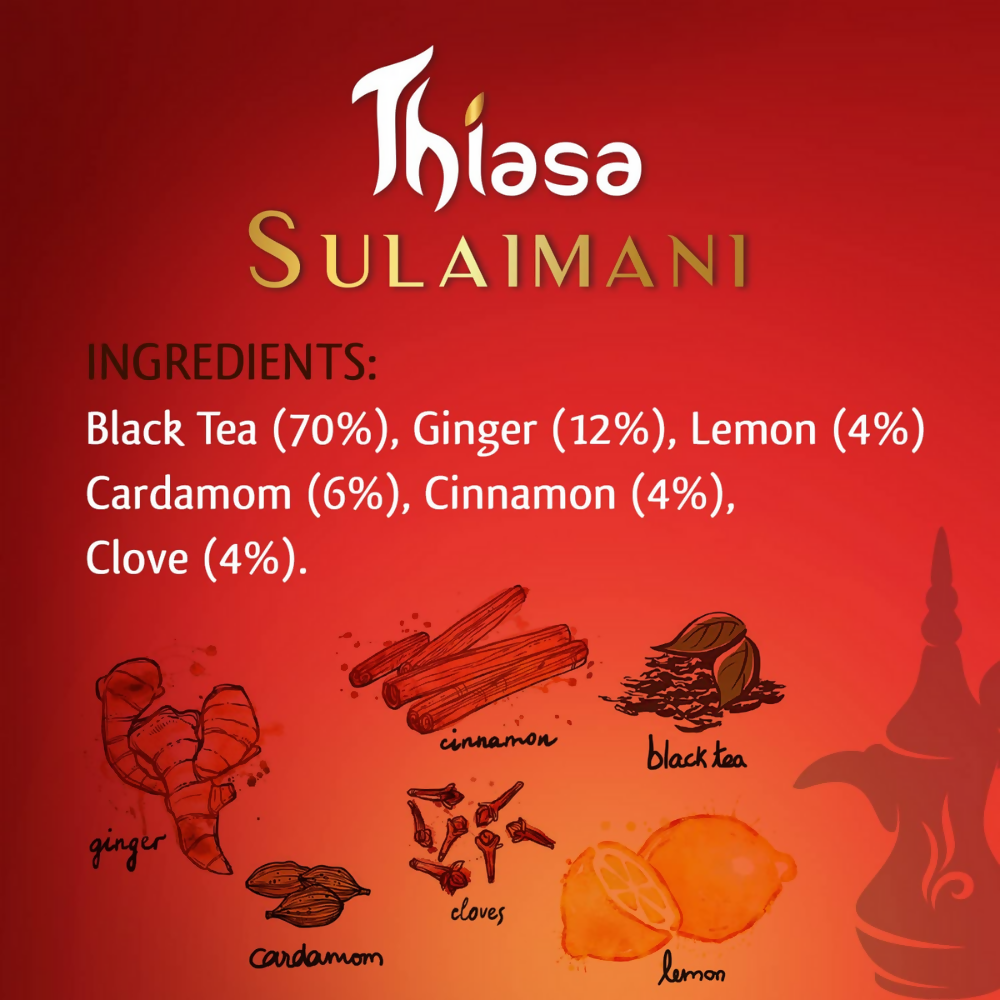 Thiasa Sulaimani Chai Arabica  Grab2Buy Thiasa Grab2Buy
