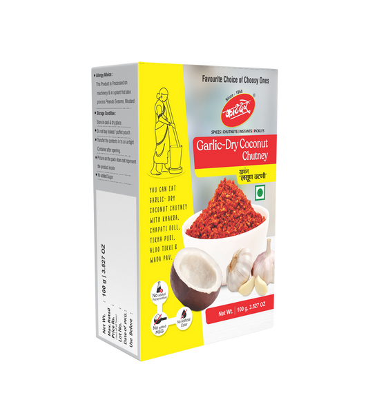 Katdare Foods Garlic Dry Coconut Chutney 