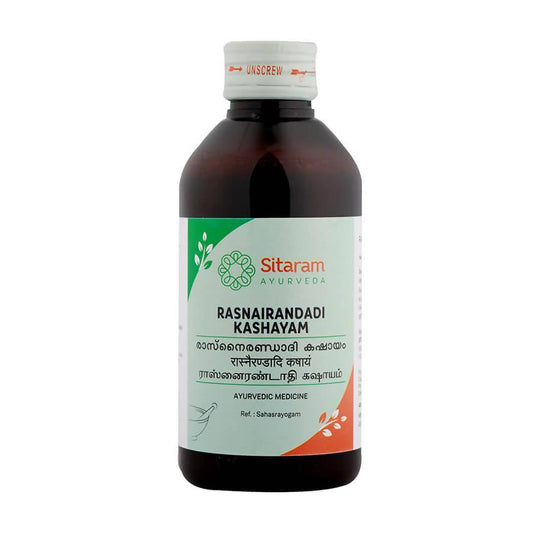 Sitaram Ayurveda Rasnairandadi Kashayam 