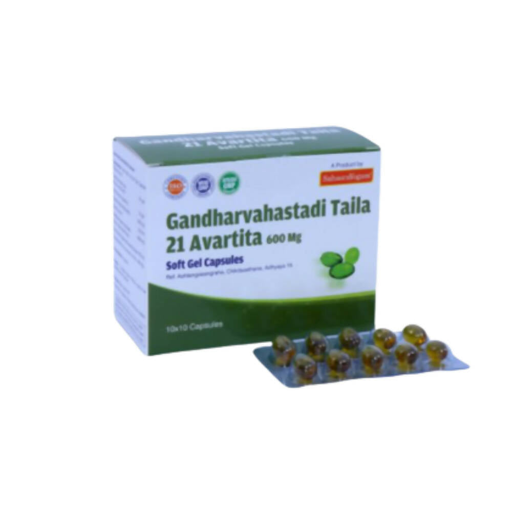 Sahasrayogam Gandharavahastadi Taila 21 Avartita Softgel Capsules - Grab2buy