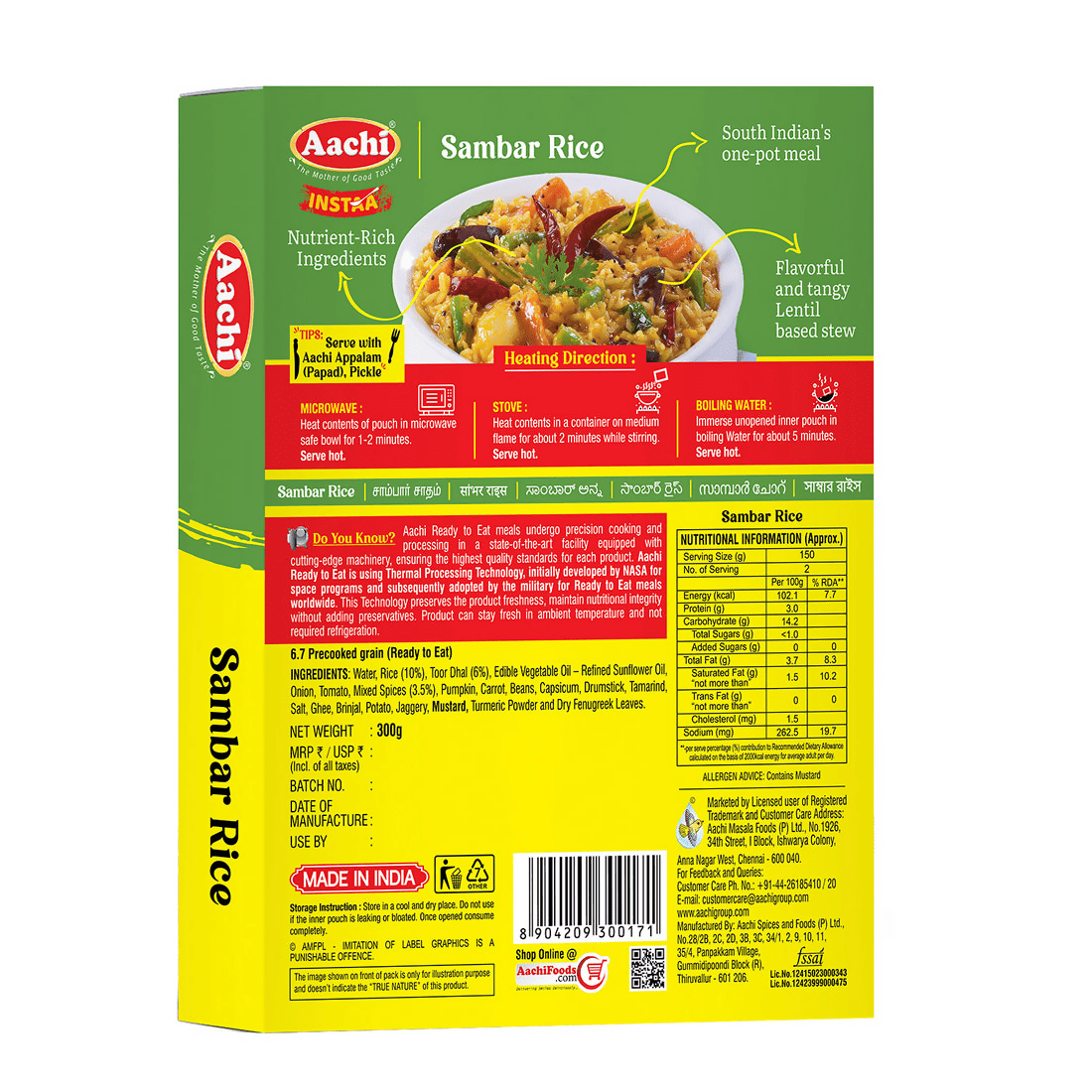 Aachi Instant Sambar Rice 