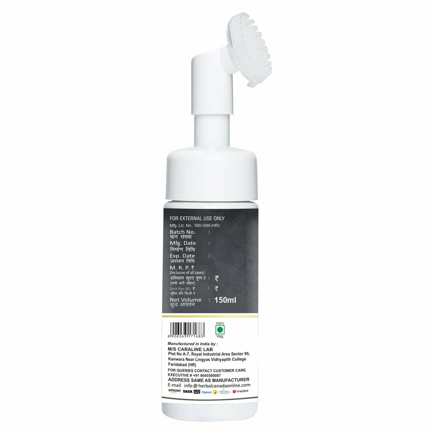 Herbal Canada D-Tan Foam Face Wash with Built in Face Brush 