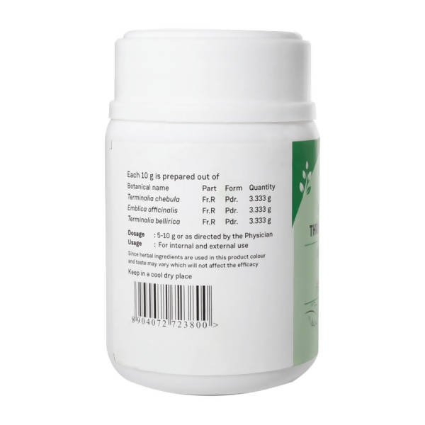 Sitaram Ayurveda Thriphala Choornam 