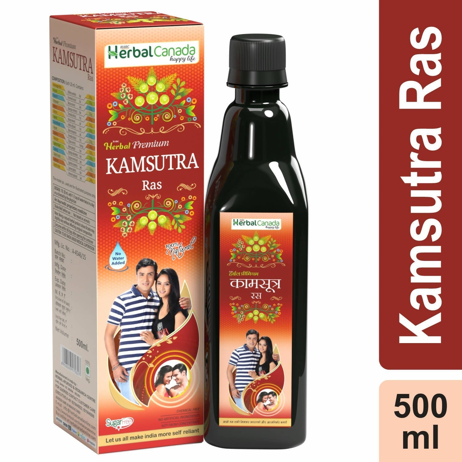 Herbal Canada Kamasutra Ras 