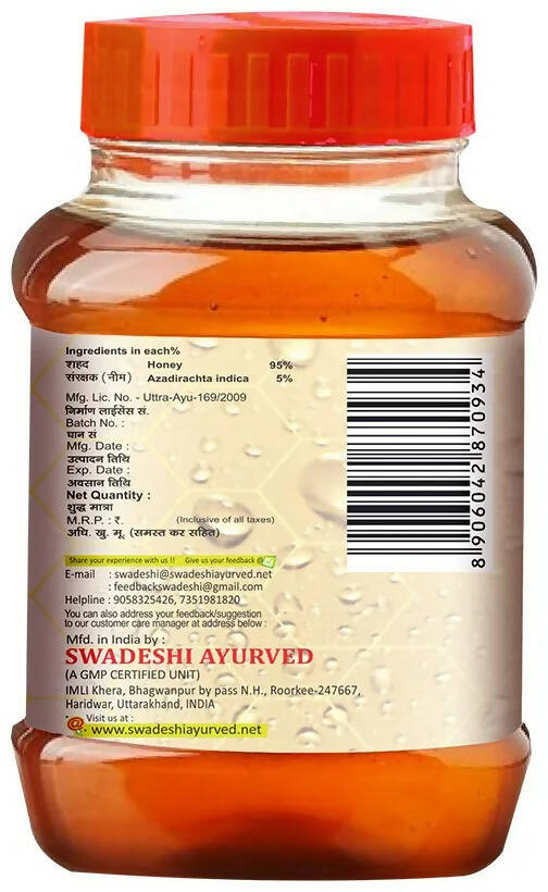Swadeshi Shudh Neem Honey 
