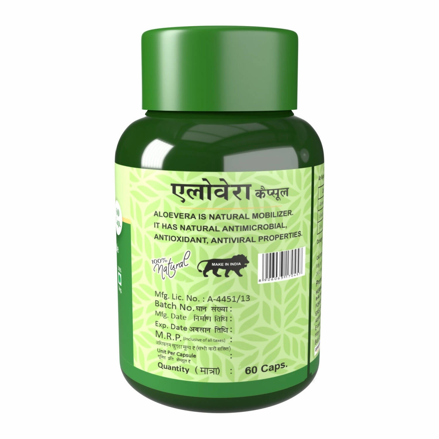 Herbal Canada Aloe Vera Capsules - Grab2buy