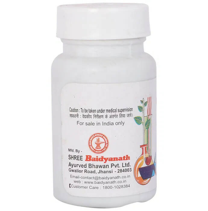 Baidyanath Jhansi Nawayas Lauh Tablets 